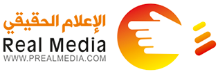 الإعلام الحقيقي :: ريال ميديا ::